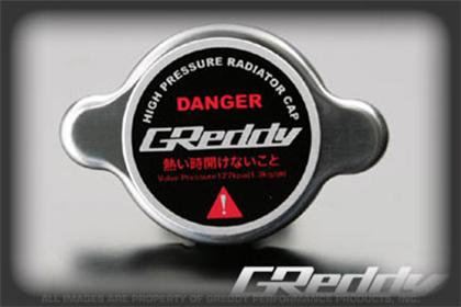 Mr2 2024 radiator cap