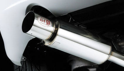 Kakimoto Hyper Full Mega N1 +Rev Exhaust System - DC5R - H31351